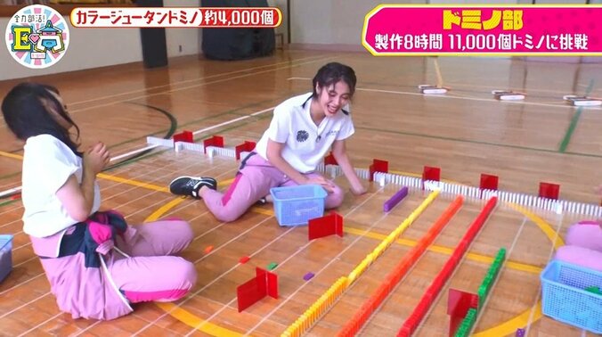「もう無理」メンバーの武部が号泣！ E-girls、11,000個ドミノに挑戦するも制限時間ギリギリでメンタル崩壊寸前 5枚目