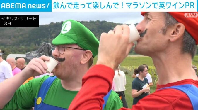 イギリス・サリー州
