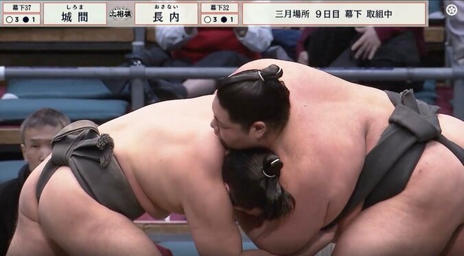 「まわしあぶな」大相撲、2分30秒超の大熱戦で土俵に「なんか落ちた」「やばい！」あわやの一幕にネット騒然 3枚目