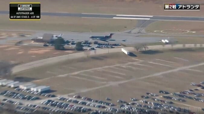 MJの“プライベートジェット”に異例注目 「ゴートジョーダンが現れた」中継で突如ズームインし話題、尾翼にはジャンプマンの姿も 3枚目