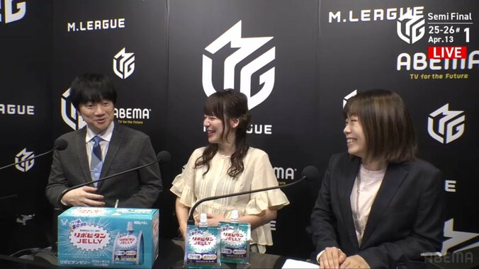 話題となった瑞原明奈によるウキウキ解説