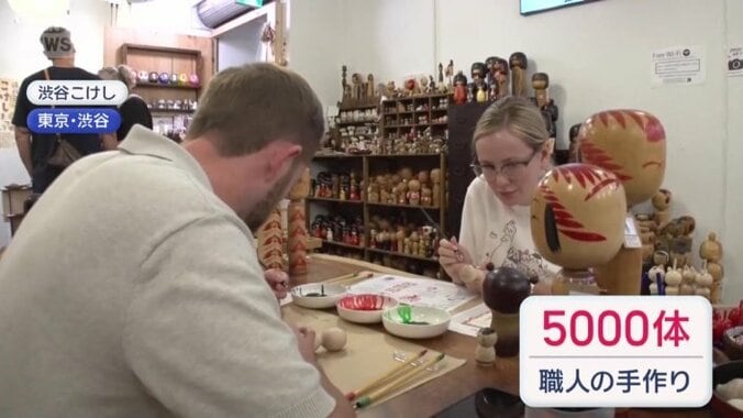 渋谷に専門店も