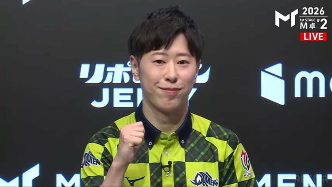渡辺太