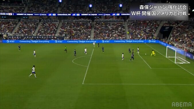 「モナコで外しまくるのに！」日本代表から追加点…南野同僚のアメリカ代表FWが「抜け出しうま」「敵に回すと恐ろしい」 5枚目