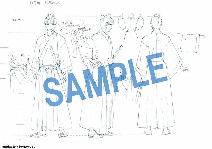 劇場アニメ「PEACE MAKER 鐵」開発中の永倉新八、藤堂平助、原田左之助のキャラ設定ラフが公開 4枚目