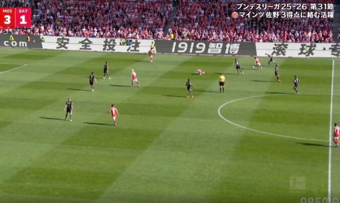 ウソでしょ…！？ 佐野海舟、異常すぎる“衝撃スプリント”「初速スゴすぎ」「マジ異次元」ボール奪取→“狩るスピード”にファン驚愕 3枚目