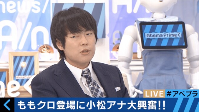 “ももクロ”生出演にテレ朝・小松靖アナ大興奮　「ドM」「やっかい」 2枚目