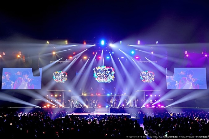 総勢36名が集結！ヒプステ＆カリ de ステのコラボライブ「STYLE WARS 2026」レポート到着 4枚目