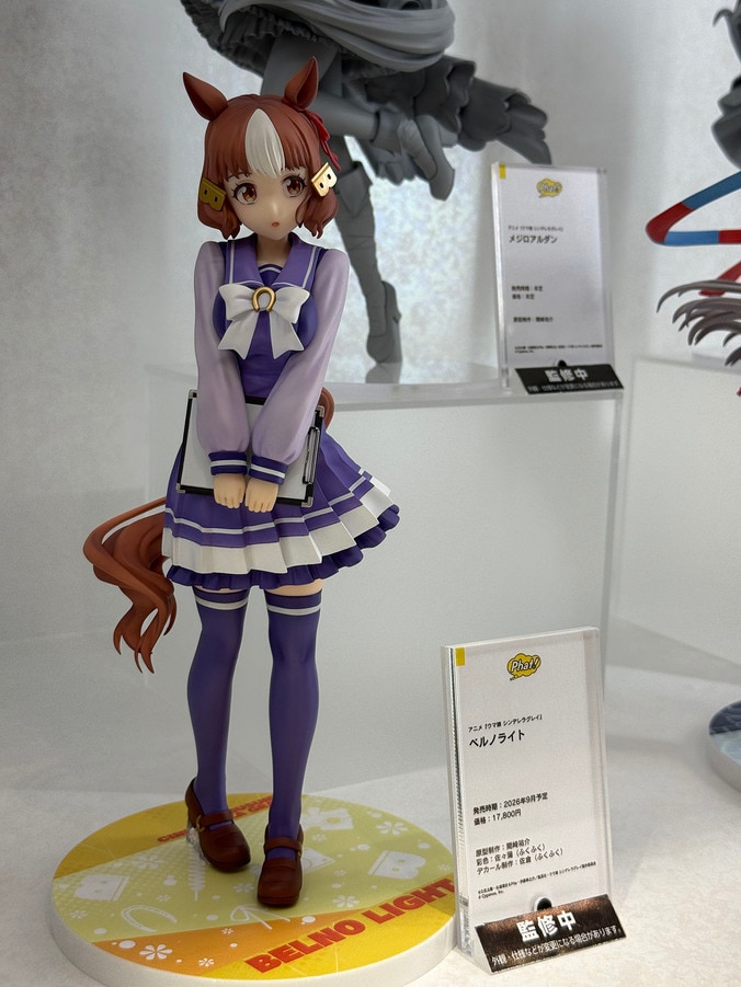 [Fotos/Bilder] Viele neue „Umamusume“-Figuren! Fotoreportage zu den ausgestellten Figuren auf dem „Good Smile Fest 2026 Tokyo“