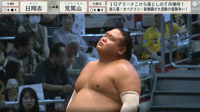 【写真・画像】　1枚目