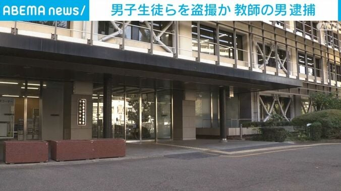 埼玉県警察本部