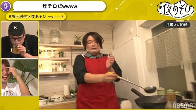 安元洋貴×仲村宗悟が奏でる極上のハーモニー！「声優と夜あそび2020」月曜日とは？厳選神回を紹介！無料で見る方法も 13枚目