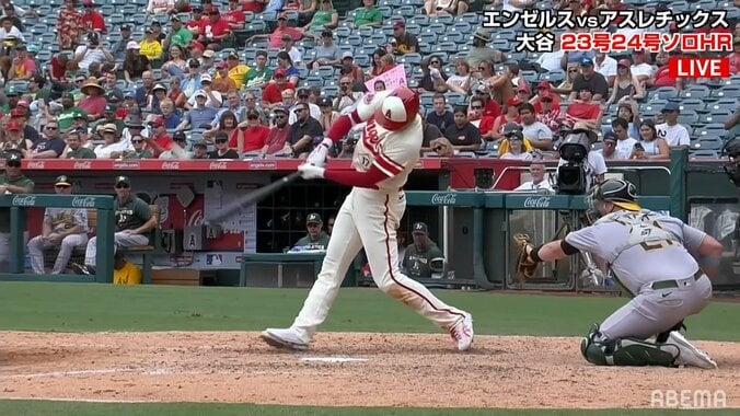 大谷翔平、1試合2発の24号ソロ！ 今季5度目のマルチ本塁打でメジャー通算117号 イチローに並ぶ日本人歴代2位タイ  1枚目