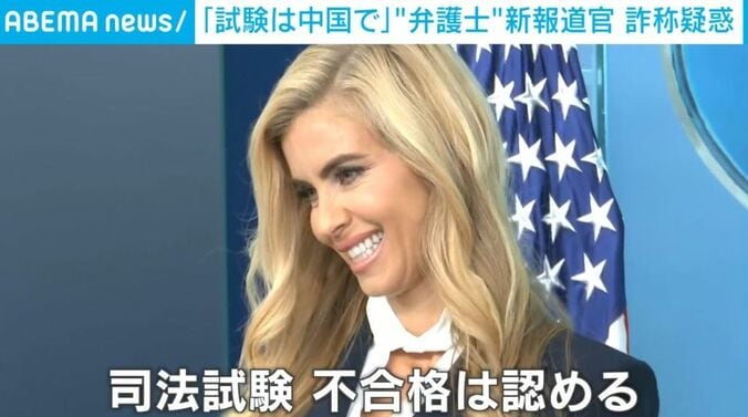 ザカリア氏