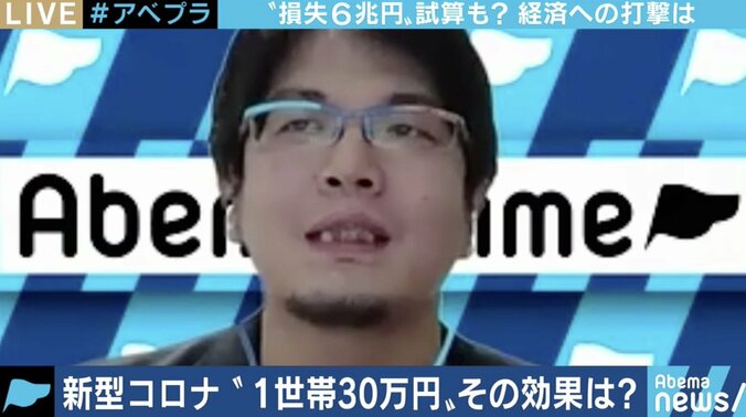 東京の感染者・死者数 なぜ欧米に比べて緩やか?専門家「推測の域は出ないが、清潔な文化と医療現場の尽力もある」 5枚目
