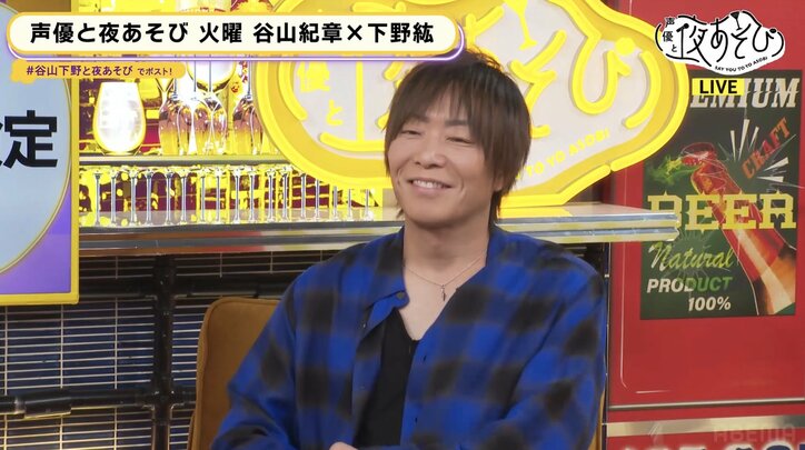 谷山紀章＆下野紘の機械音痴っぷりが炸裂！？「夜あそび的 iPad検定」開幕【声優と夜あそび】