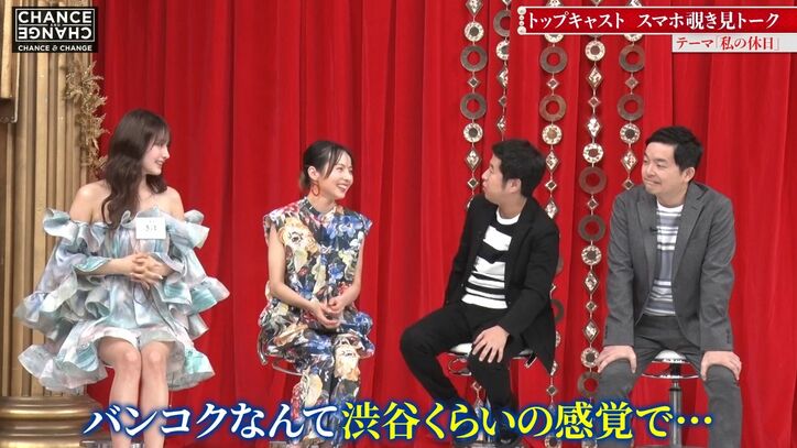 【写真・画像】炎上気質の元地下アイドル、キャバ嬢デビューは銀座の新店舗！目指すは「上品だけど売り上げはバケモノ級」六本木との差を明かす　2枚目