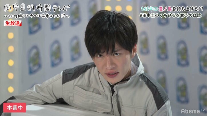 田中圭が出演!架空の宅配便CMに注目集まる「実在したらココ一択」「実現させて!」