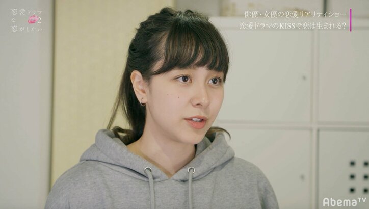 渡辺直美も憤り！魔性の女・もかの積極アピールで、ミケ＆りくに亀裂… 『恋愛ドラマな恋がしたい2』act.4