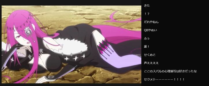 レムに化けた魔女が可愛すぎる!? アニメ『Re:ゼロから始める異世界生活 第2期』#12／ABEMA的反響まとめ