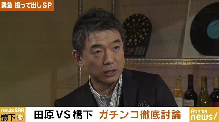 田原総一朗氏「安倍総理も自民党も、本気で憲法改正しようという気がない」