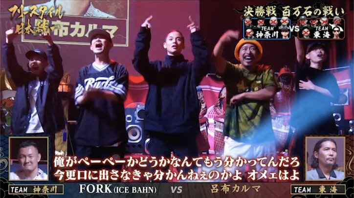 【写真・画像】　3枚目