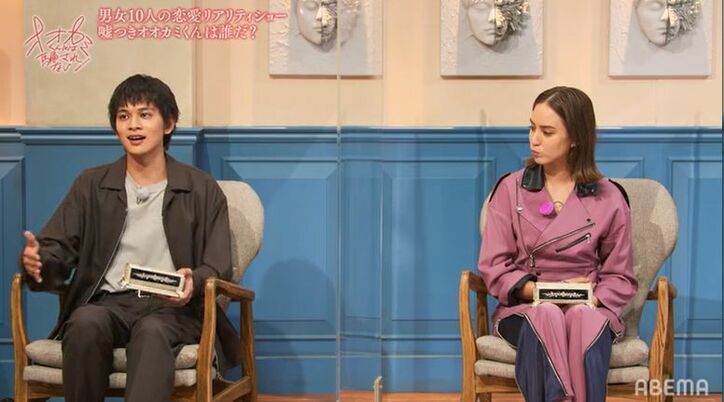 「オオカミくんだったら…」新ルールに女子たち呆然…スタジオも「鳥肌立った」と予想外の展開に 『オオカミくん』第1話