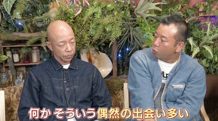 バイきんぐ小峠、大型フェスで出会った“あるバンド”との恐怖体験を暴露！ 共演者も「きゃぁぁぁぁぁぁ」と悲鳴