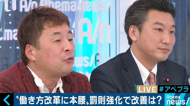 「ルール違反の残業には罰則を」安倍政権が成立を目指す「働き方改革関連法」を事前予習！