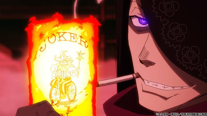 【画像一覧】EXILE／FANTASTICS世界、アニメ『炎炎ノ消防隊』森羅の“ブレイクダンス”を絶賛「本当にカッコいい」