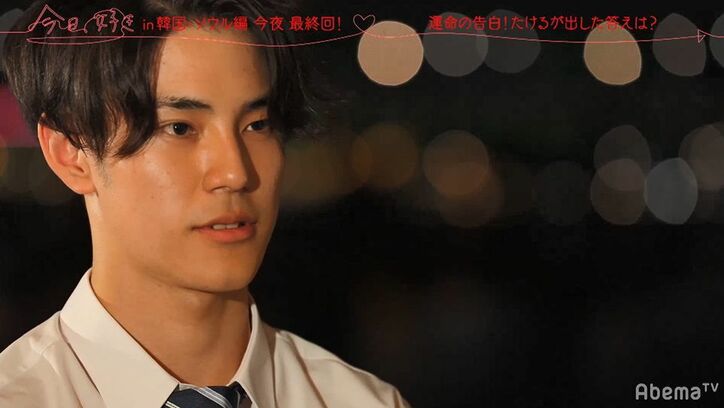 幼馴染の女子か、出会ったばかりの気になる女子か…究極の選択、彼女になったのは果たして？　『今日好き』韓国ソウル編