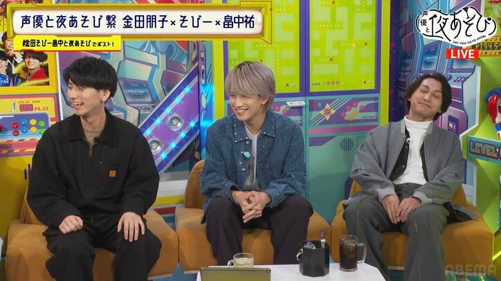 【写真・画像】歌ウマ声優大集結のカラオケSPで大騒ぎ！畠中祐、小笠原仁、帆世雄一、菊田千瑛が圧巻のパフォーマンスを披露　2枚目