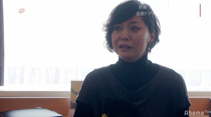 役がもらえないチワに、澤田先生がアドバイス「演劇のこと忘れてもう恋愛だけ夢中になってみたら？」『ドラ恋』act.6