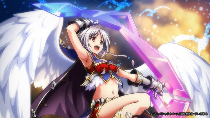 アニメ「シャドウバース」ルシアに立ちはだかるのは、最愛の妹シオリ…!第29話先行カット&あらすじ公開