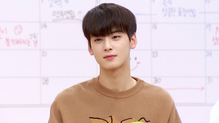 BTSで一番怖がりなのは？NCTユウタは“韓国の両親”と交流…SHINee、ASTRO、MAMAMOOほか、世界的トップスターが多数出演した7年前の秘蔵バラエティ『I AM K-POP IDOL』