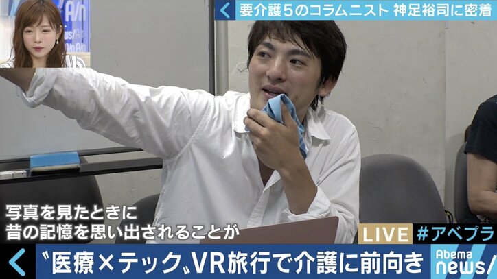 できないことを嘆くよりも 今できることをやっていく方がいい くも膜下出血の後遺症で言葉を失ったコラムニスト 神足裕司と家族の挑戦 国内 Abema Times