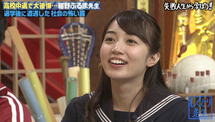 紺野ぶるま、辻希美＆加護亜依を「見るのがつらかった」　理由にオードリー若林も納得