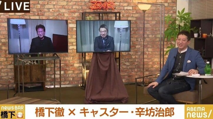 「本音は“やりきった感”があるから。太平洋横断を持ち出したのも、みんなに納得してもらうため」レギュラー番組を退く辛坊治郎氏が胸中明かす