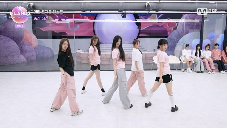 オーディション番組『I-LAND2 : N/a』