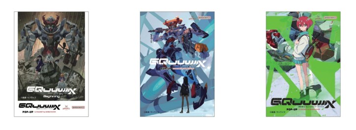 【写真・画像】『ジークアクス』のグッズが渋谷に集結！「機動戦士Gundam GQuuuuuuX POP-UP in MAGNET by SHIBUYA109」7月4日(金)より開催　19枚目