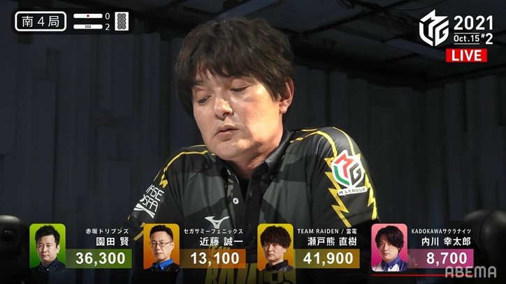 瀬戸熊直樹、逆転トップで今期初勝利「これでチームに合流できる」得意の“トルネードツモ”も披露/麻雀・Mリーグ