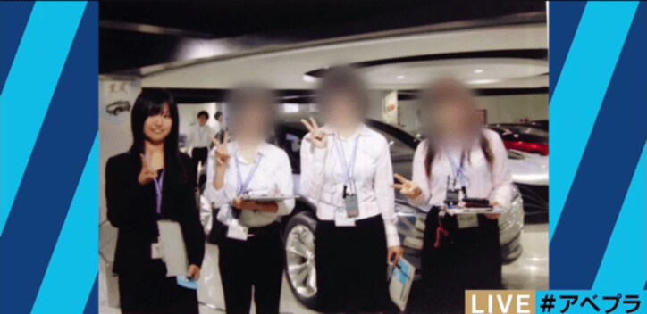 【スゴ女図鑑】日本女性初のプロ格闘ゲーマー・百地裕子さんにいろいろ聞いてみた