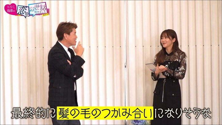 non-no専属モデル・松川菜々花、年下大学生俳優とカップル成立！ Jカップグラドルたちとの恋のバトルに勝利