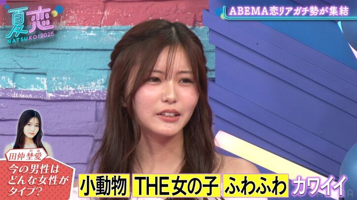 【写真・画像】アン ミカ 2枚目