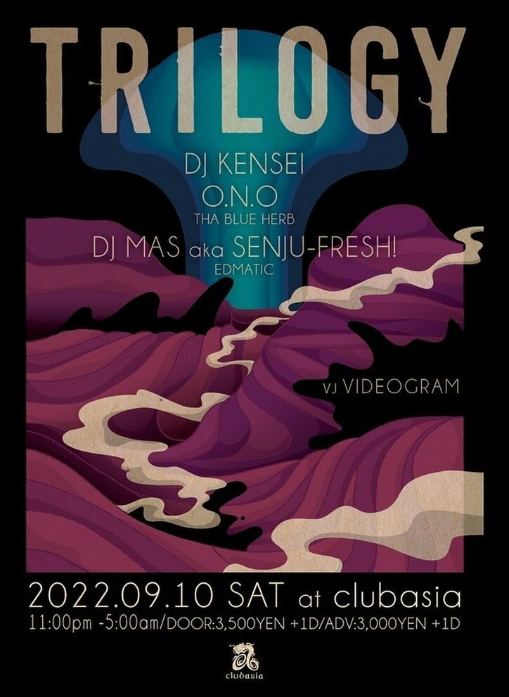 DJ KENSEI、O.N.O（THA BLUE HERB）、DJ MAS aka SENJU-FRESH!（EDMATIC）出演！３組のアーティストが創り上げる音世界・clubasiaにて開催！
