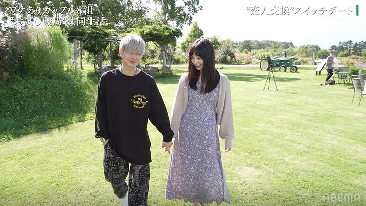 出会って2日目で手繋ぎ！恋人公認の“浮気デート”で新たな恋が急加速！？『隣恋2』第1話