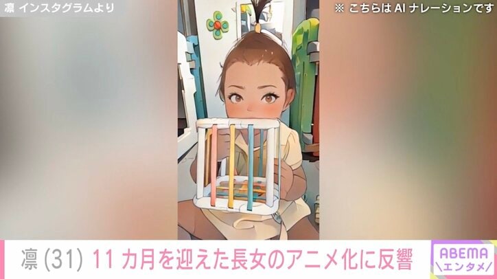 【写真・画像】 5枚目