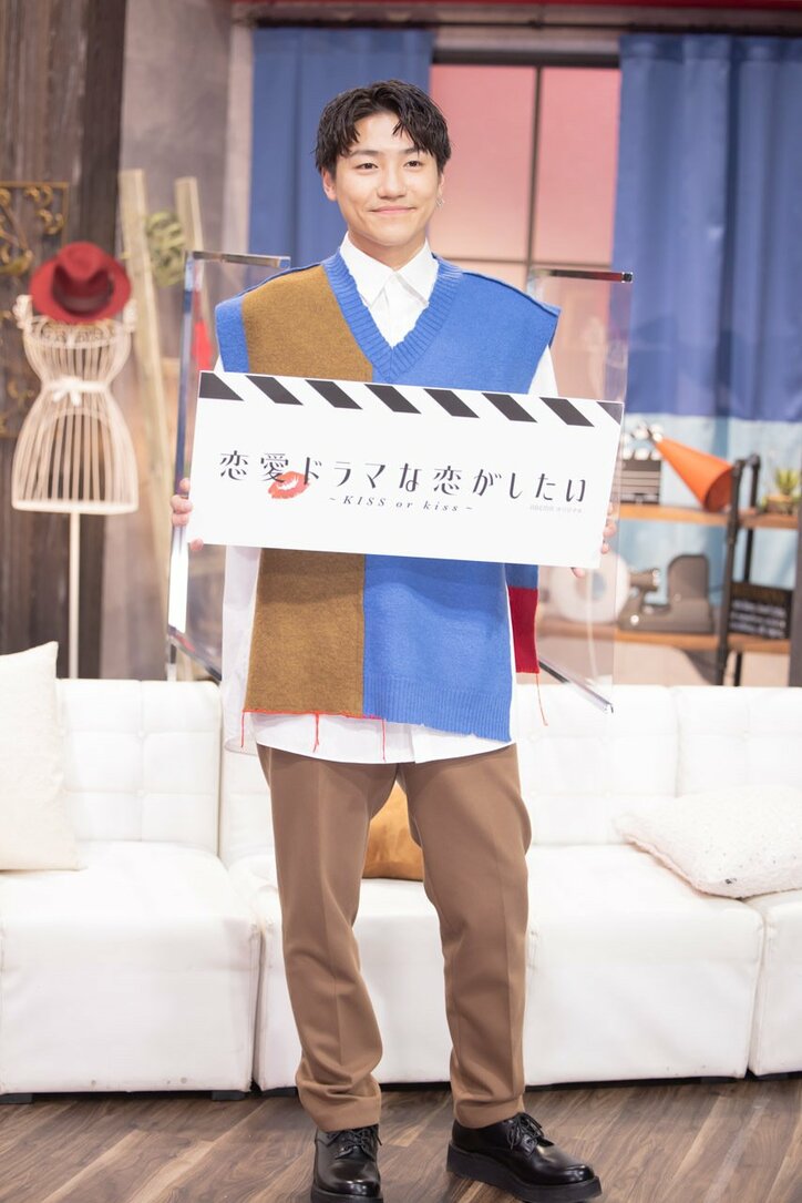 小森隼、理想のキスを語り照れ笑い「温泉でいい景色を眺めながらキス」