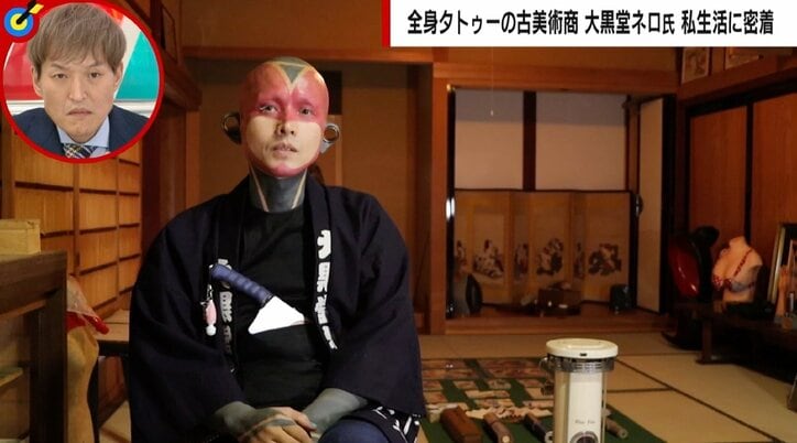 全身タトゥーも「キャンバスの下地。まだ始まりでしかない」　ナゾの古美術商「大黒堂ネロ」氏、その私生活に密着