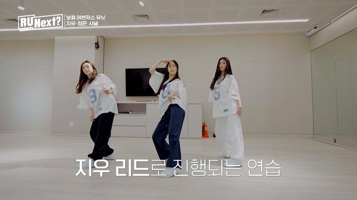 会場騒然!KARAギュリが辛辣評価でブッタ斬る 「これくらいのレベルは必要」「無難だった」